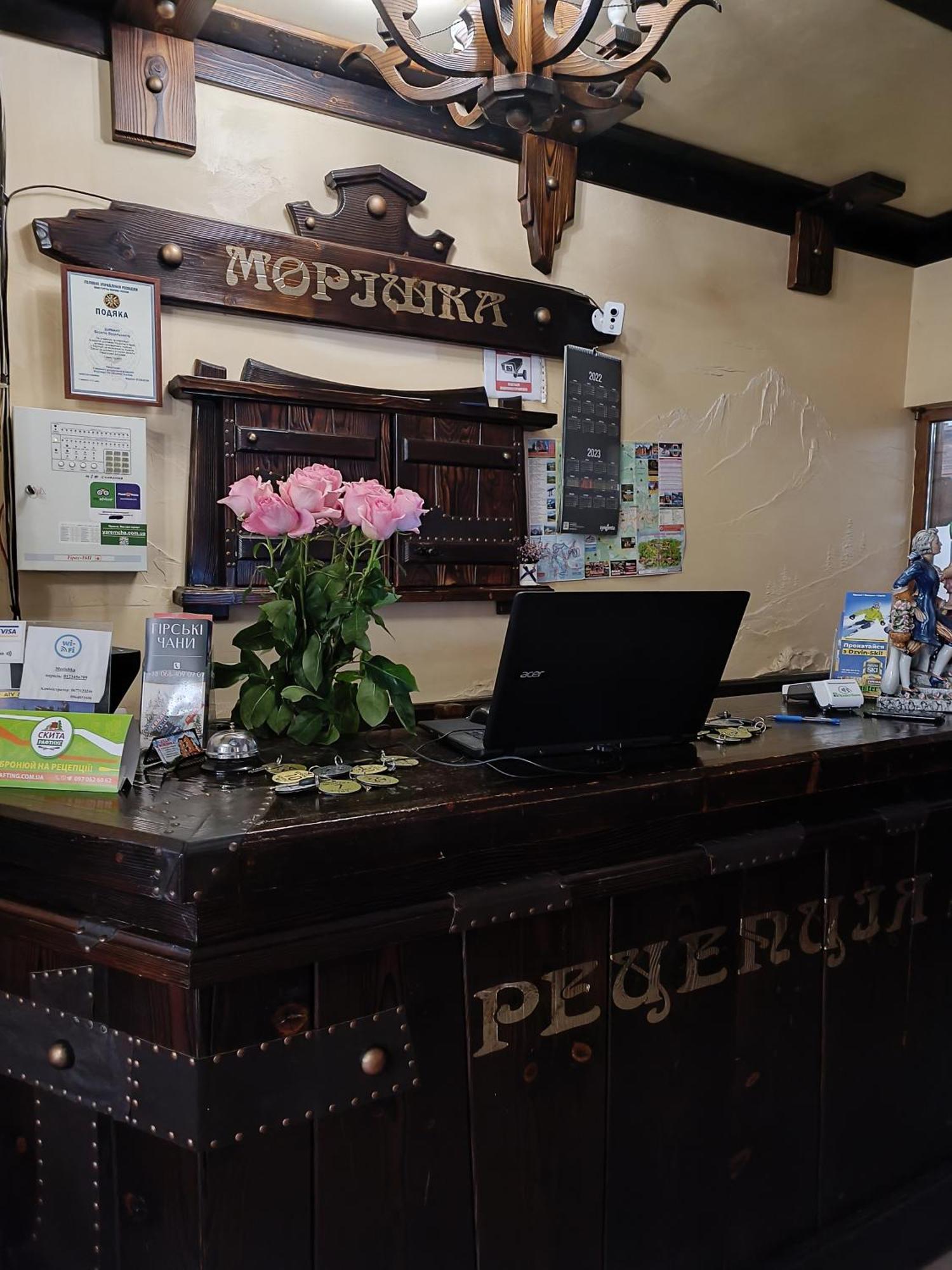 Villa Morishka & Spa 부코벨 외부 사진