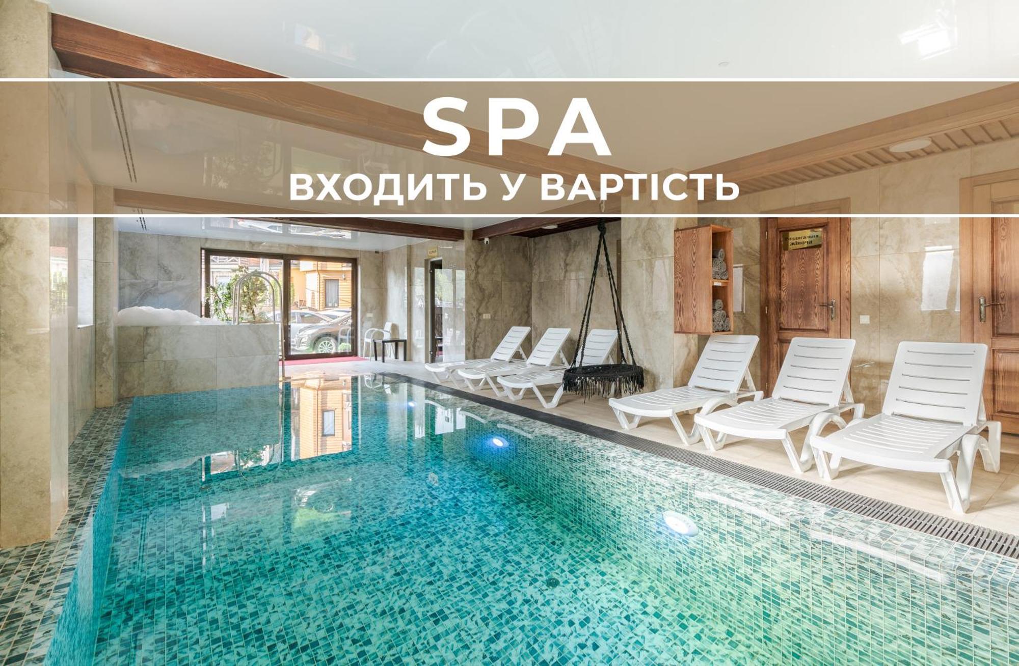 Villa Morishka & Spa 부코벨 외부 사진